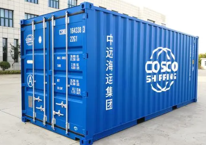 都兰20尺全新集装箱出售